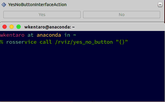 ../../_images/yes_no_button.gif
